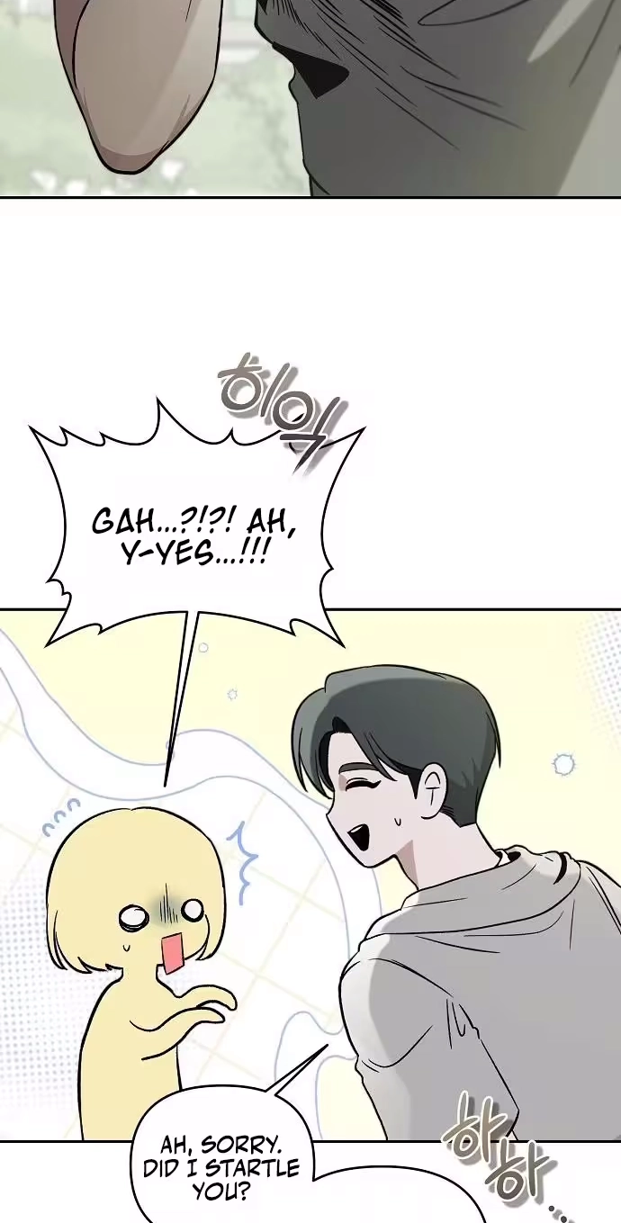 Blue Night Guest House Chapter 3 page 73