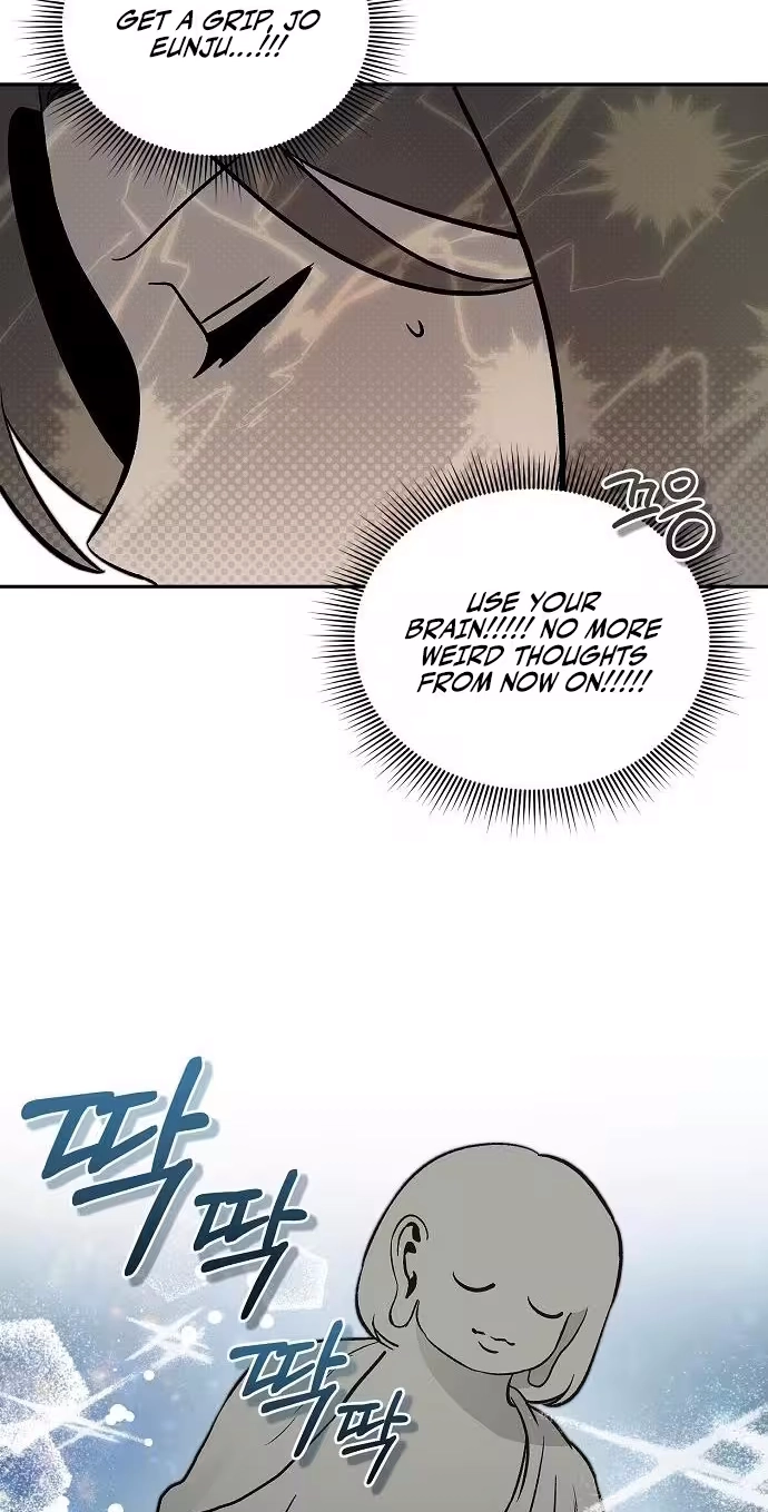 Blue Night Guest House Chapter 3 page 77