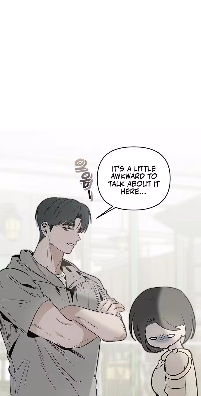 Blue Night Guest House Chapter 3 page 79