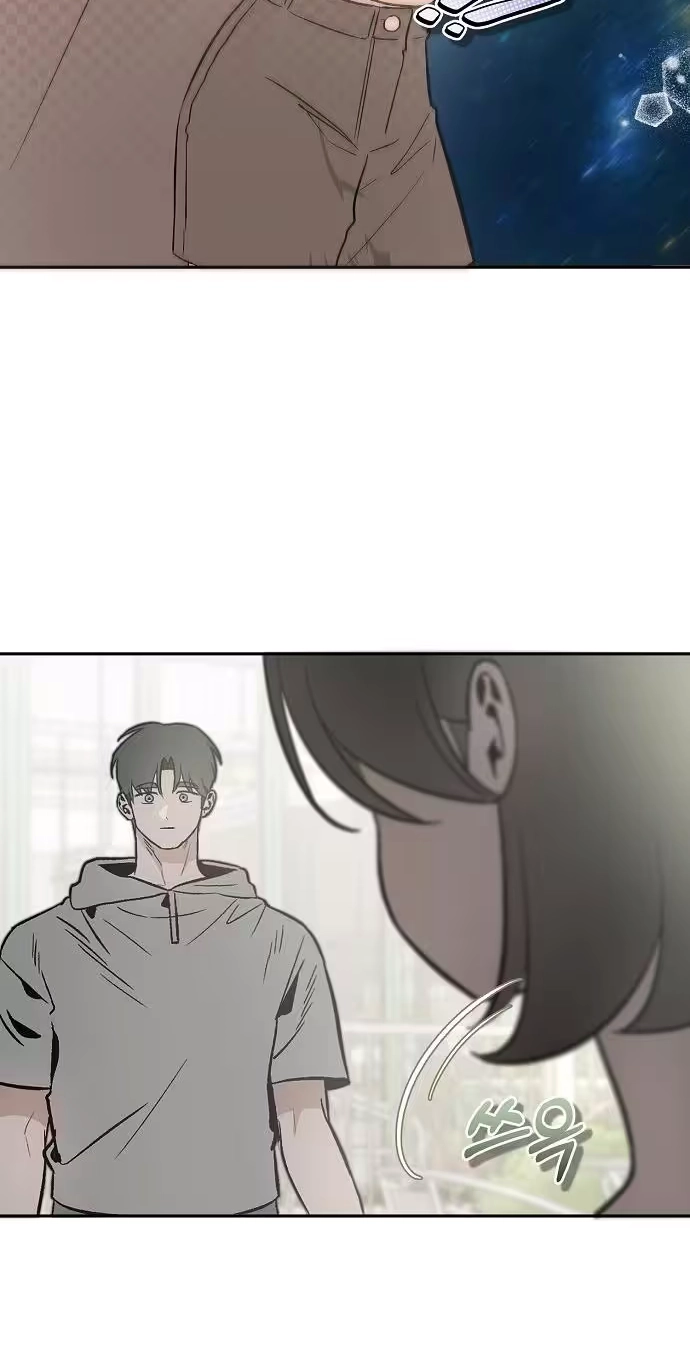 Blue Night Guest House Chapter 3 page 82