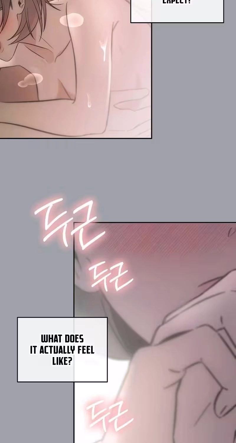 Blue Night Guest House Chapter 4 page 17