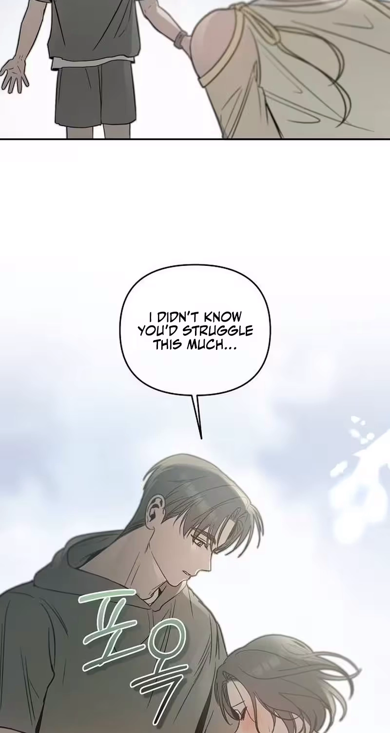 Blue Night Guest House Chapter 4 page 34