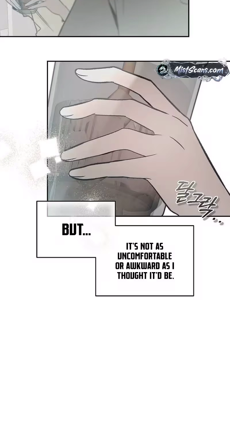 Blue Night Guest House Chapter 4 page 66
