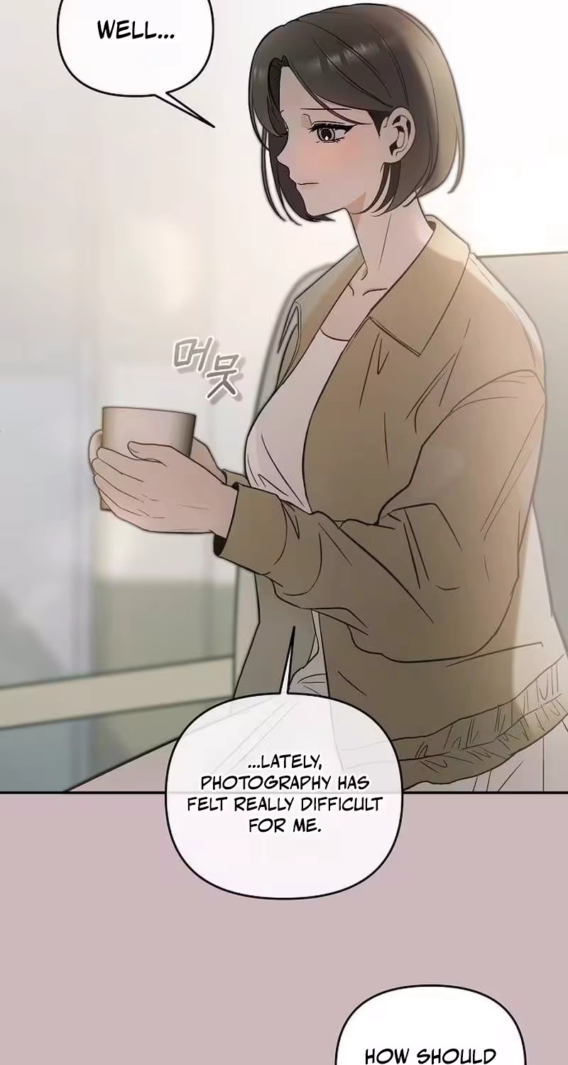 Blue Night Guest House Chapter 5 page 11