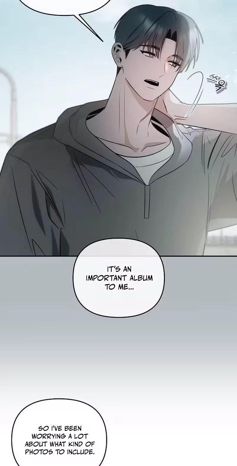 Blue Night Guest House Chapter 5 page 25