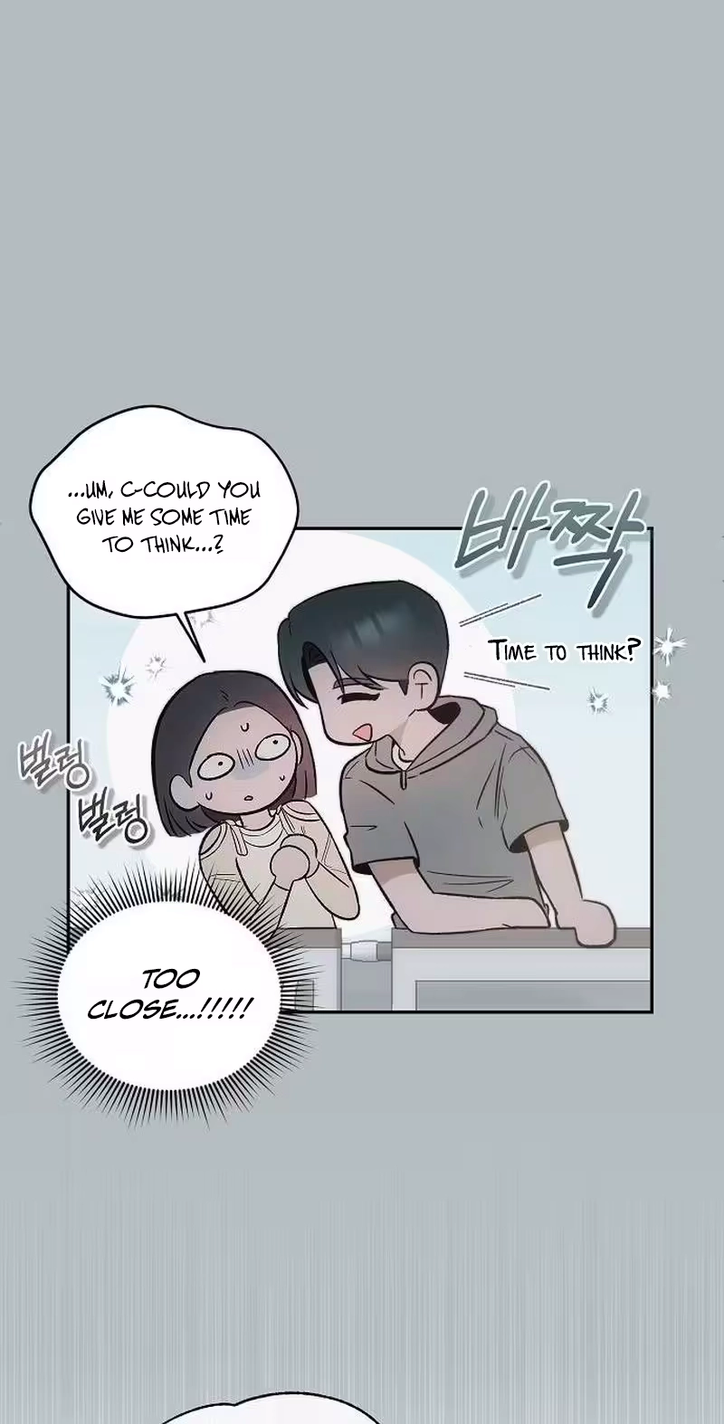 Blue Night Guest House Chapter 5 page 27
