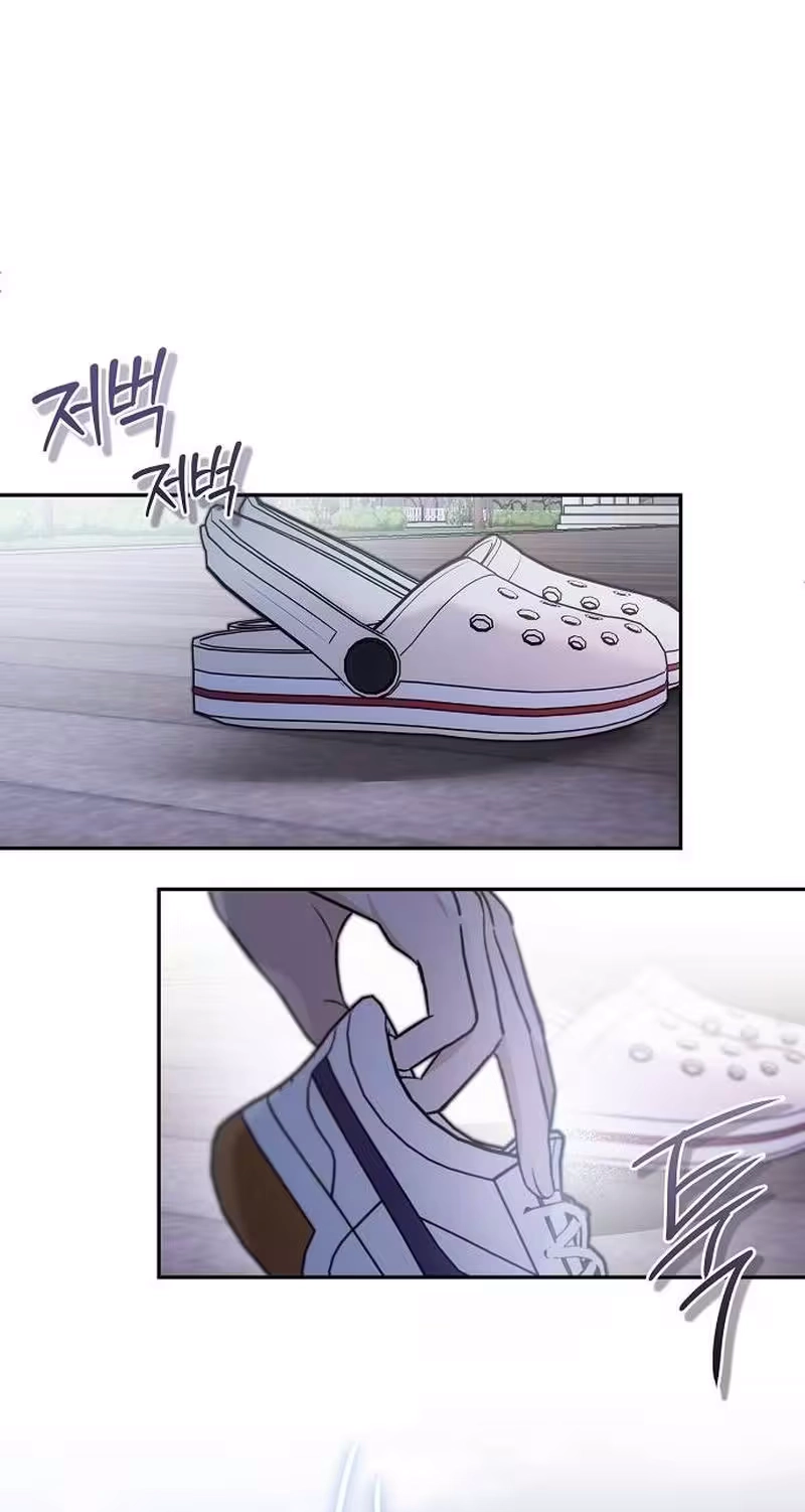 Blue Night Guest House Chapter 5 page 62