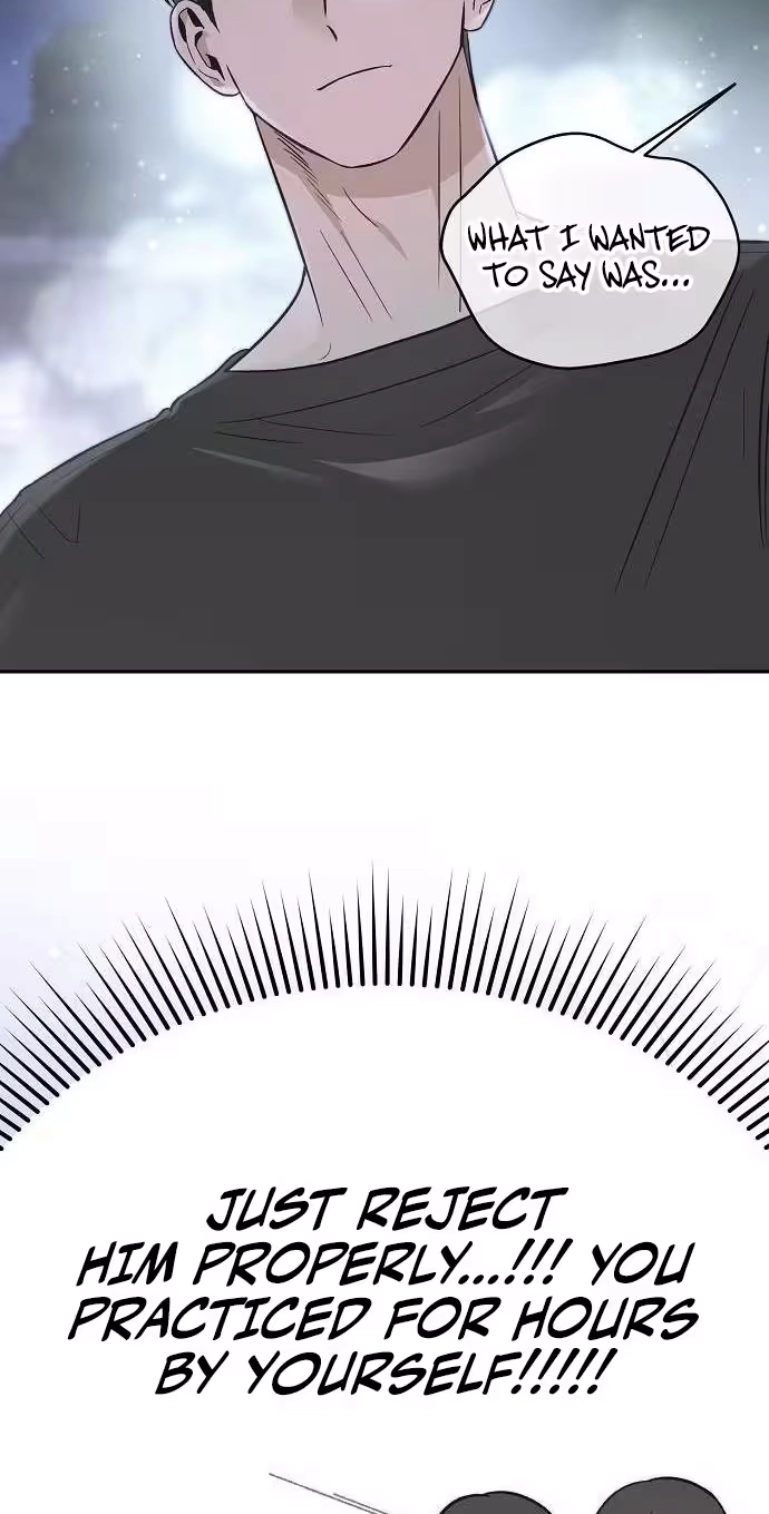 Blue Night Guest House Chapter 6 page 3