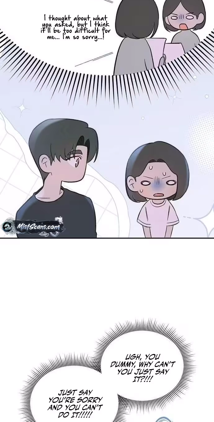 Blue Night Guest House Chapter 6 page 4