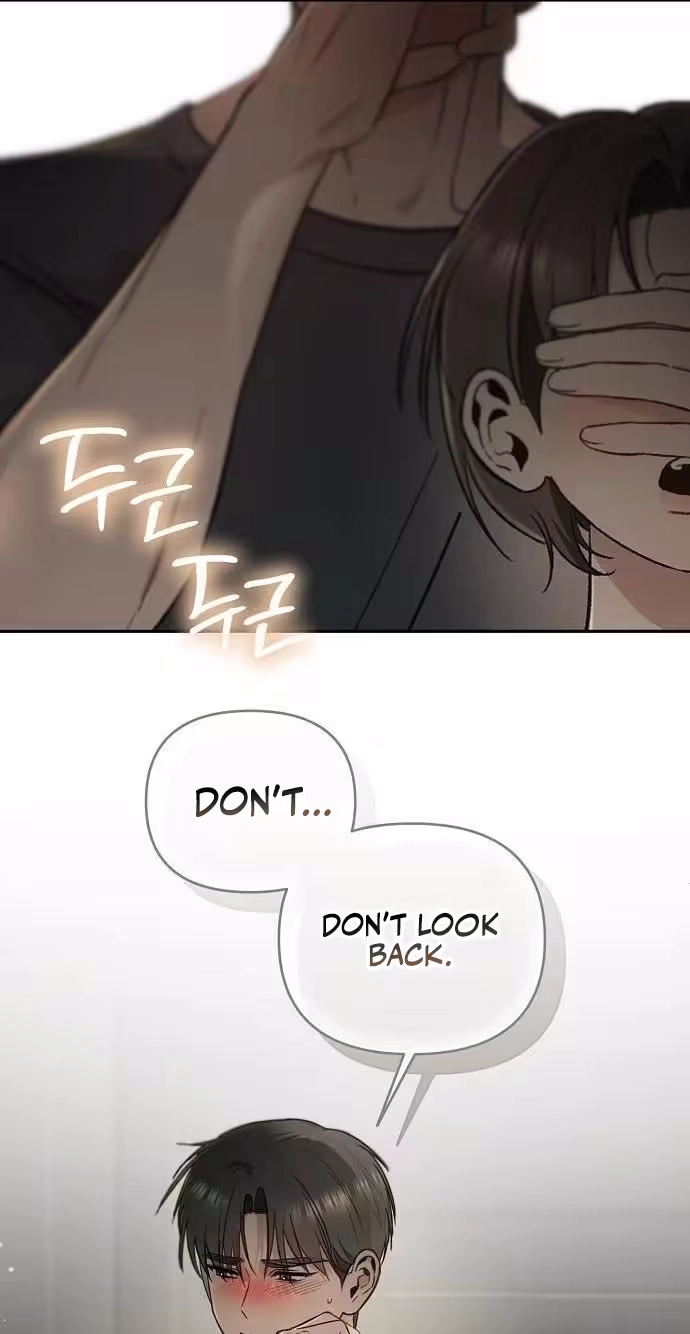 Blue Night Guest House Chapter 6 page 48