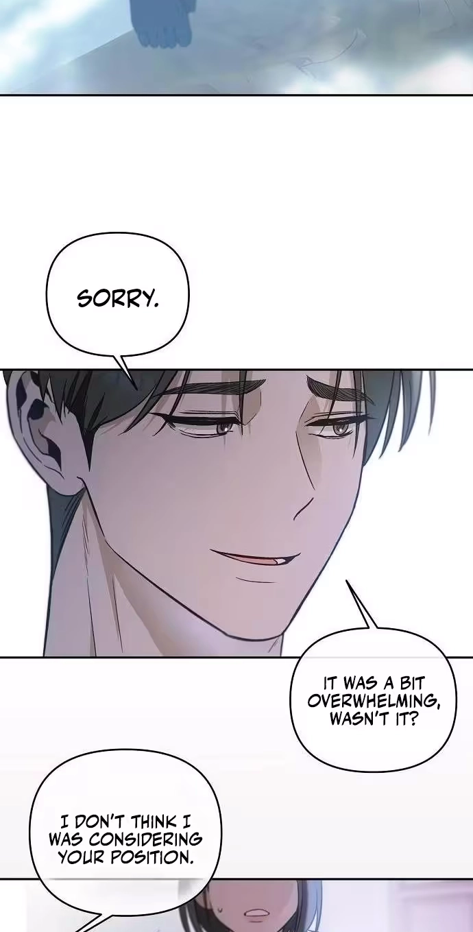 Blue Night Guest House Chapter 6 page 9