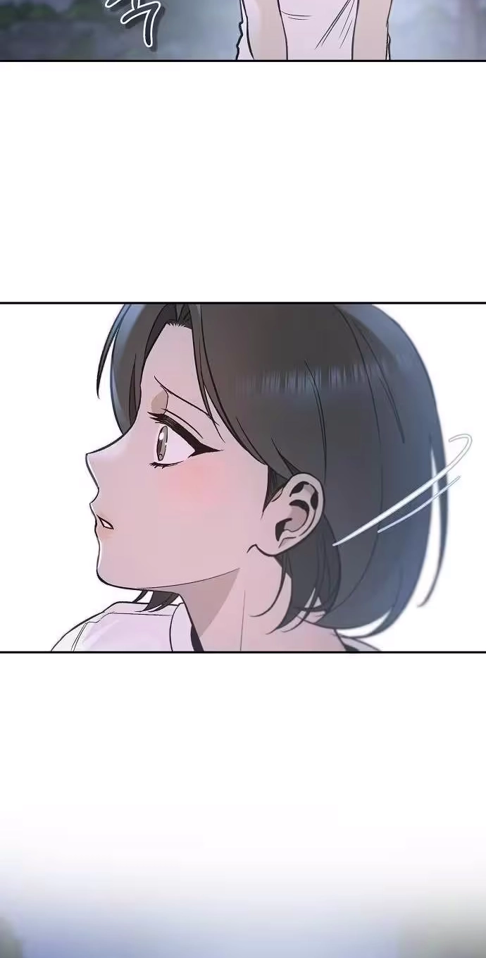 Blue Night Guest House Chapter 6 page 6