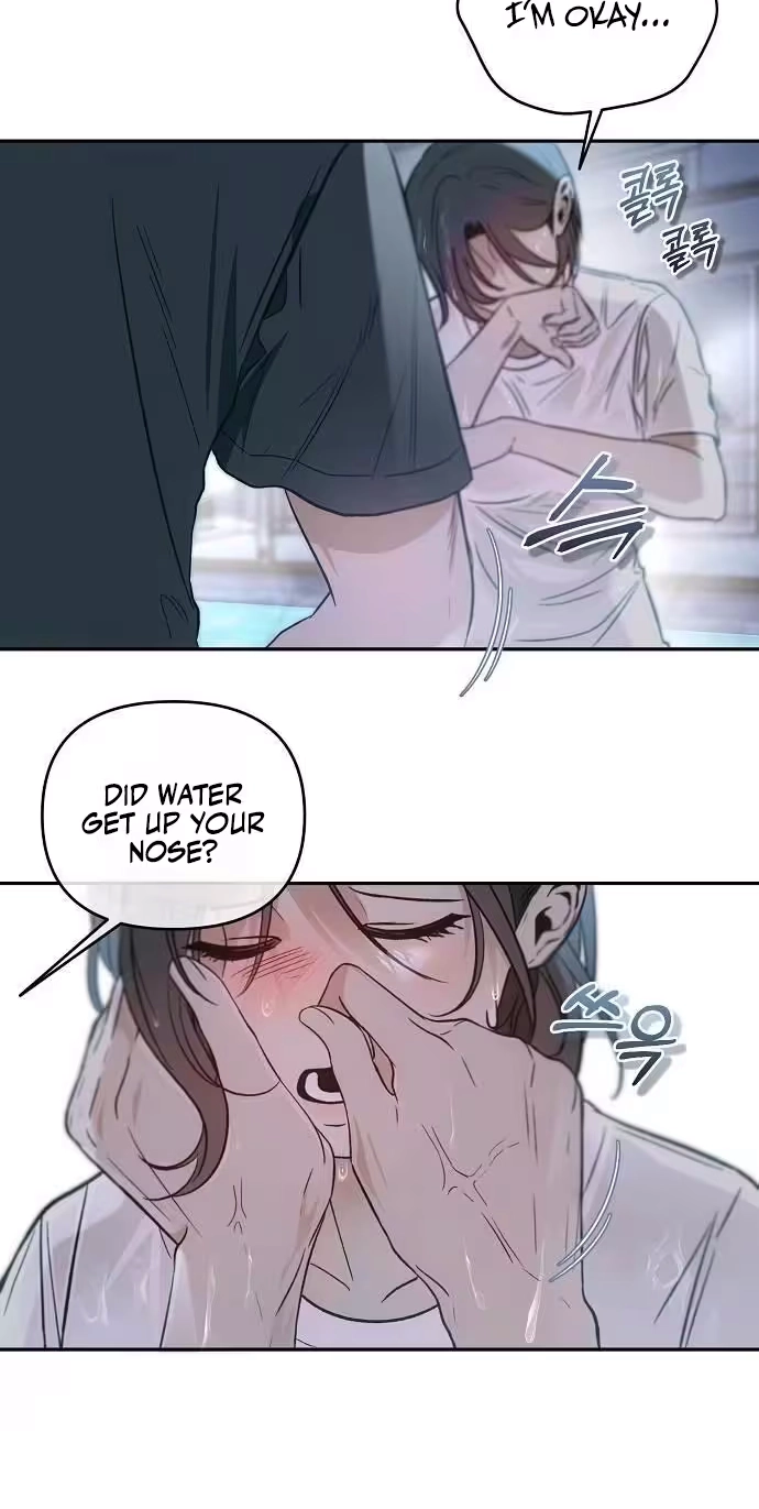 Blue Night Guest House Chapter 6 page 17