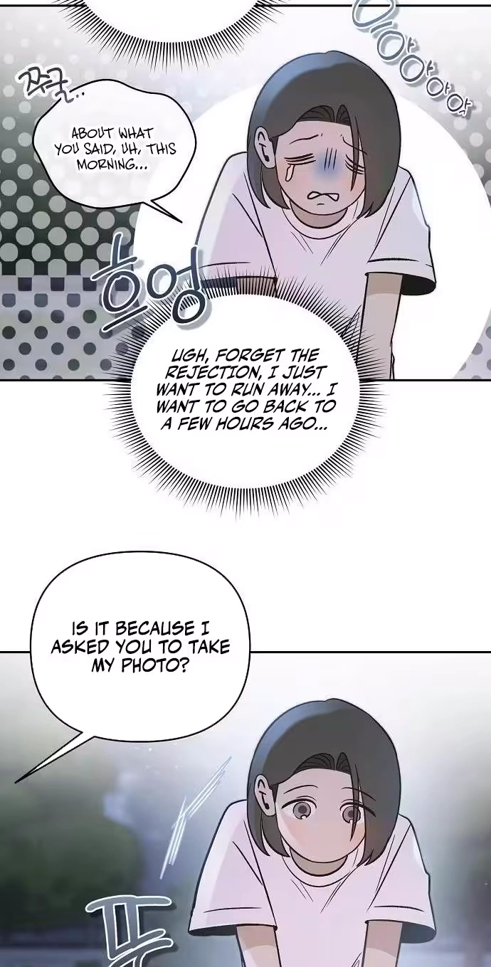Blue Night Guest House Chapter 6 page 5