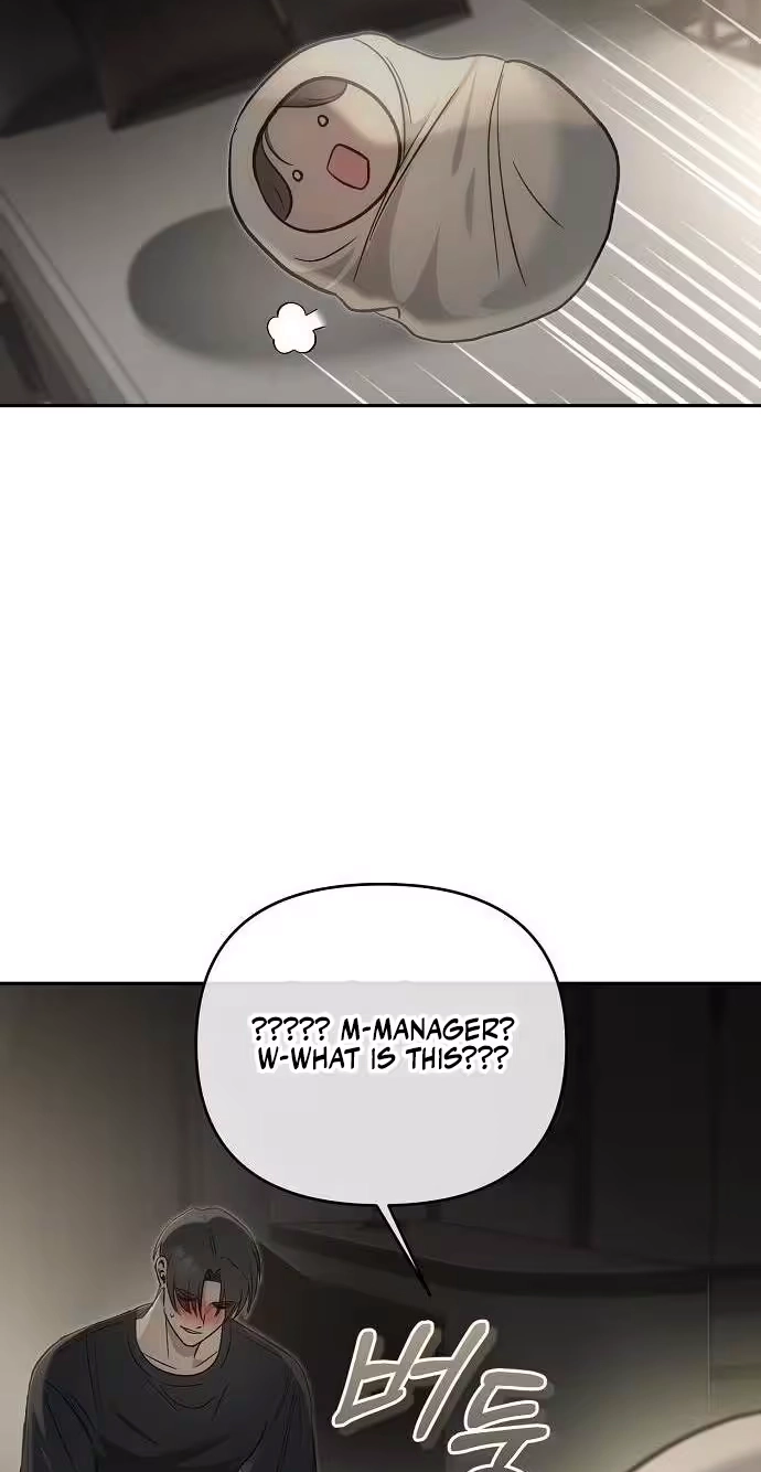 Blue Night Guest House Chapter 6 page 56