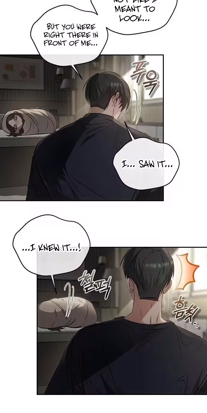 Blue Night Guest House Chapter 7 page 6