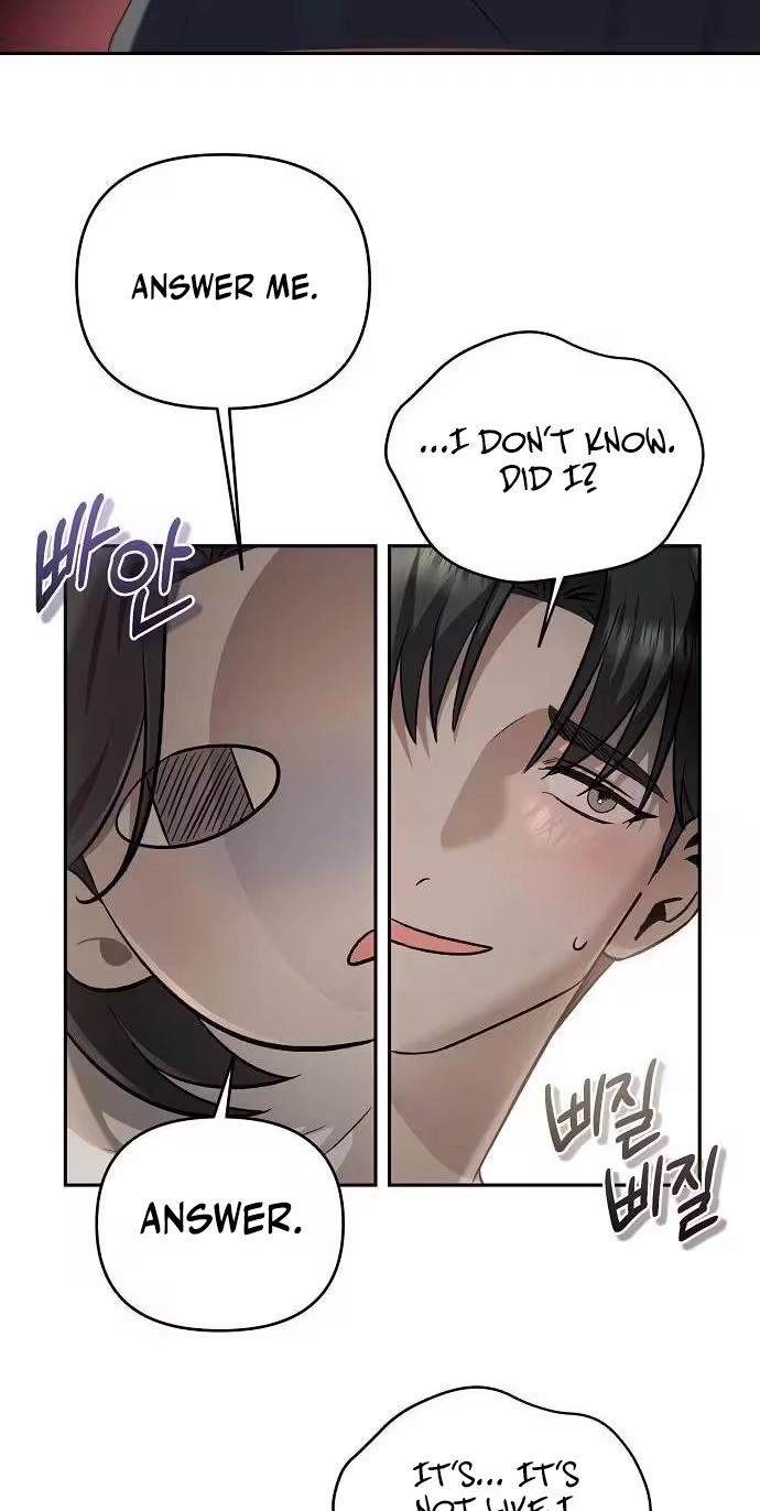 Blue Night Guest House Chapter 7 page 5