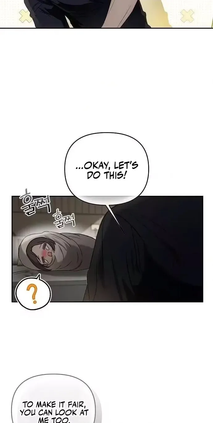 Blue Night Guest House Chapter 7 page 10