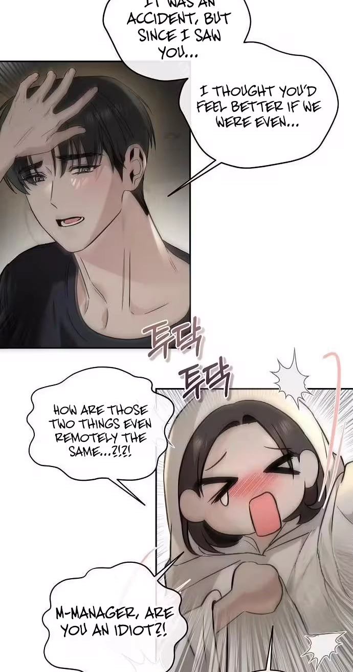 Blue Night Guest House Chapter 7 page 15