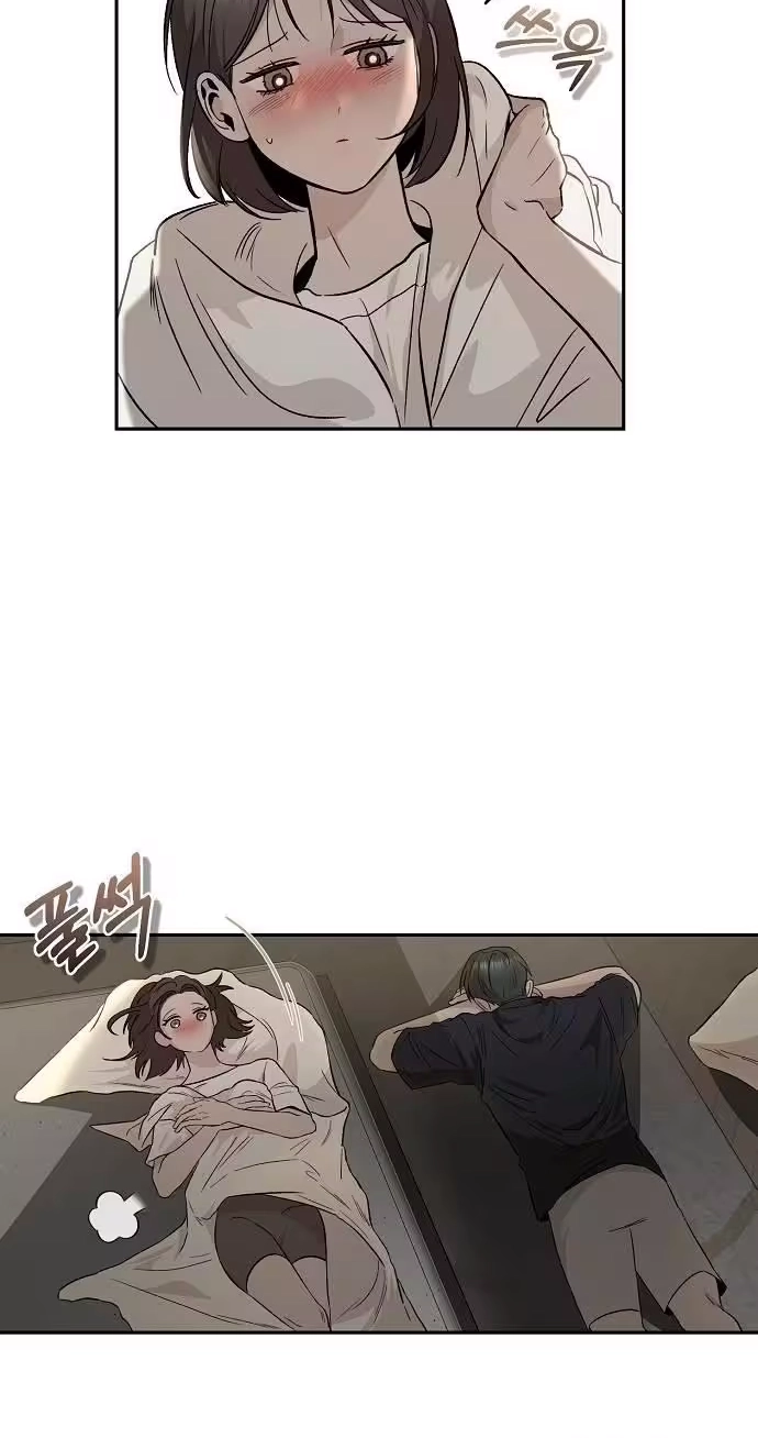 Blue Night Guest House Chapter 7 page 24