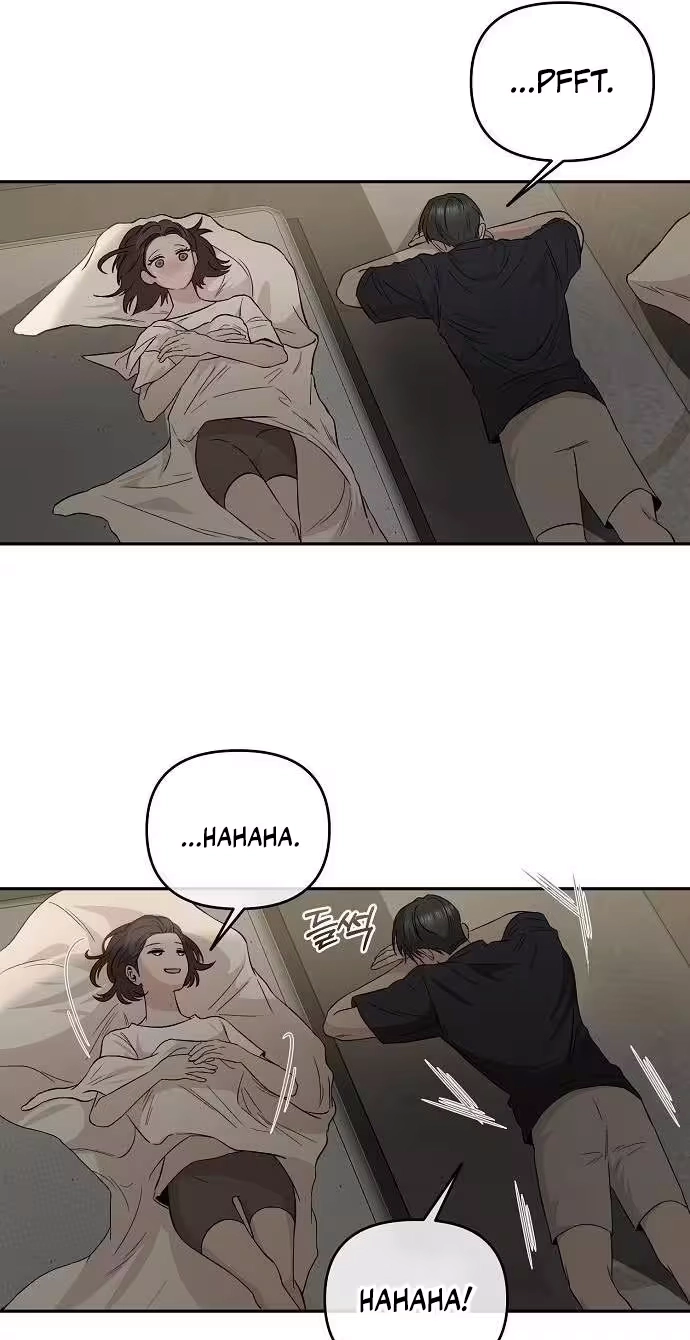 Blue Night Guest House Chapter 7 page 25