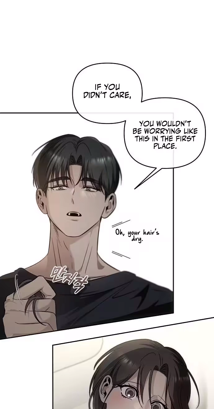 Blue Night Guest House Chapter 7 page 52