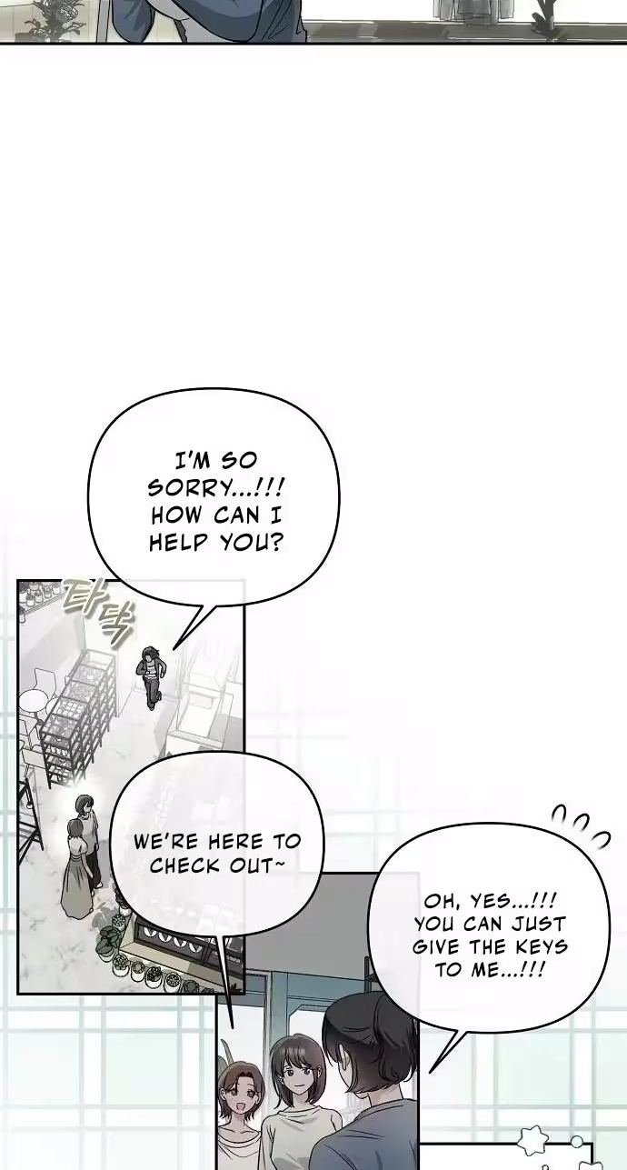 Blue Night Guest House Chapter 8 page 22