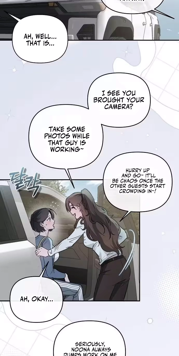Blue Night Guest House Chapter 9 page 8