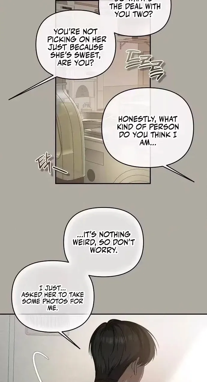 Blue Night Guest House Chapter 9 page 20