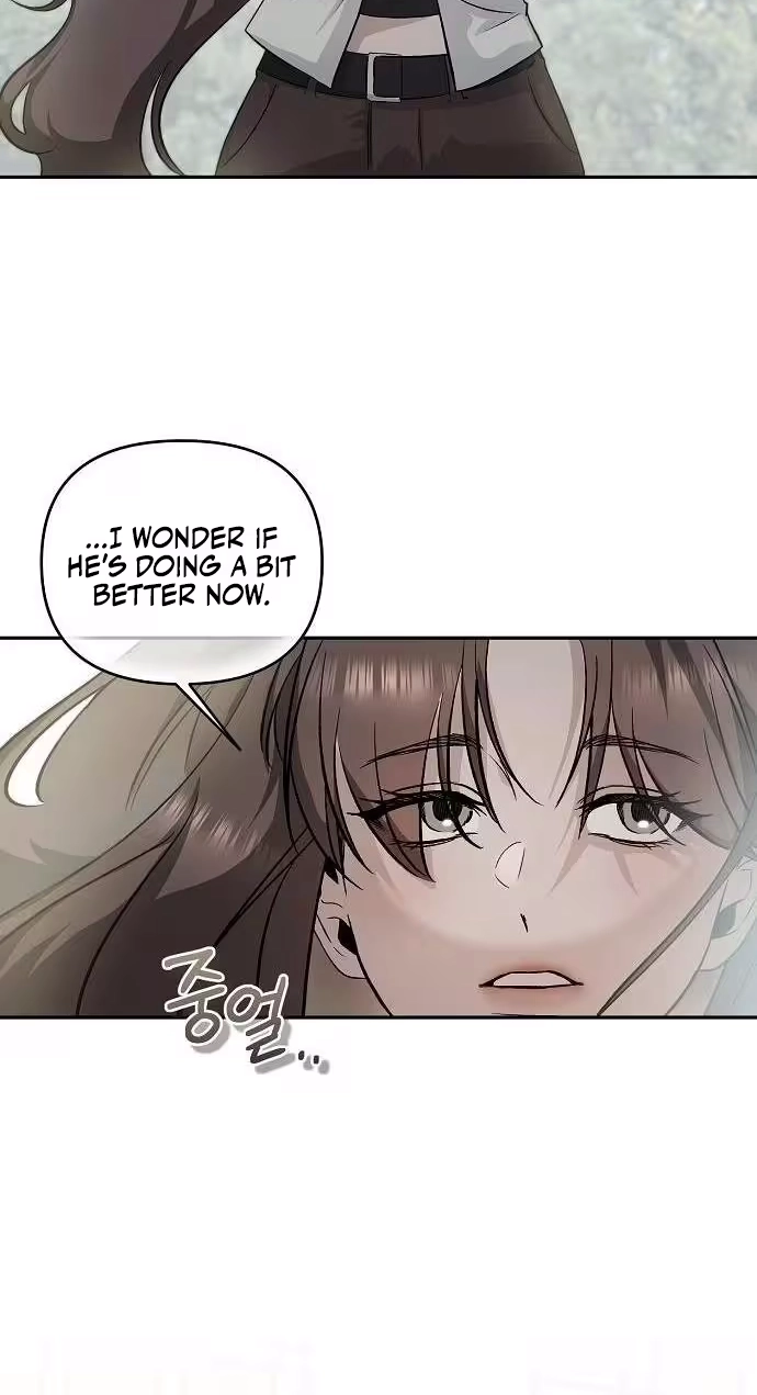 Blue Night Guest House Chapter 9 page 24