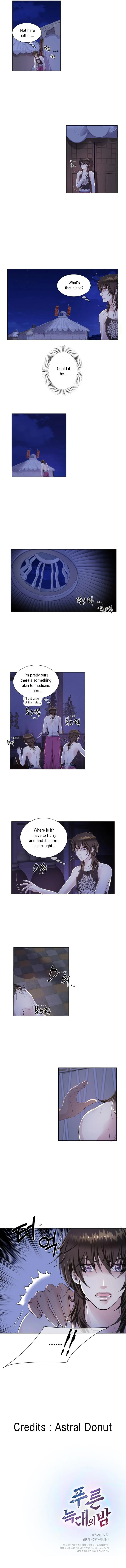 Blue Wolf Night Chapter 4 page 9