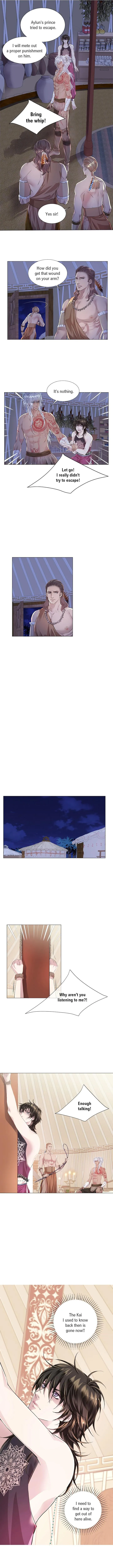 Blue Wolf Night Chapter 5 page 3