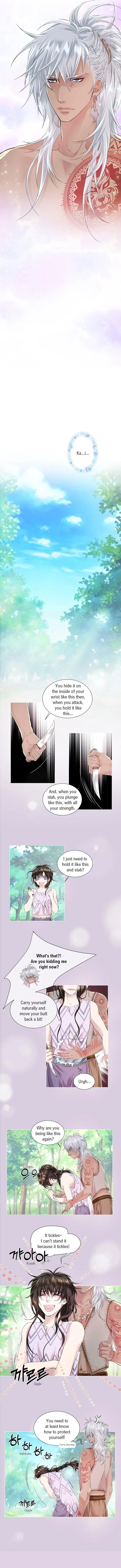 Blue Wolf Night Chapter 5 page 6