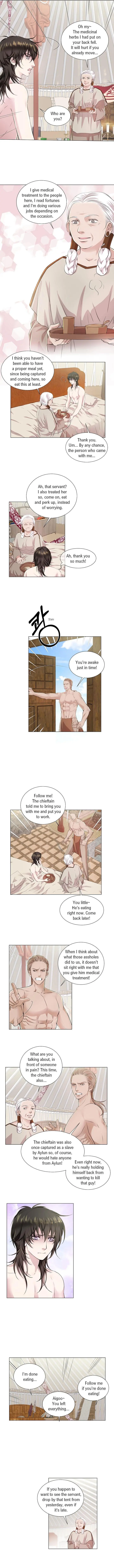 Blue Wolf Night Chapter 6 page 6