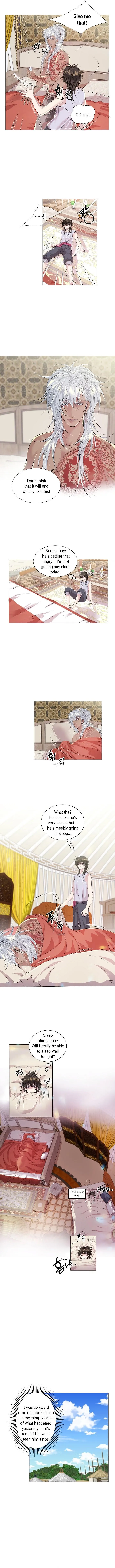 Blue Wolf Night Chapter 9 page 2