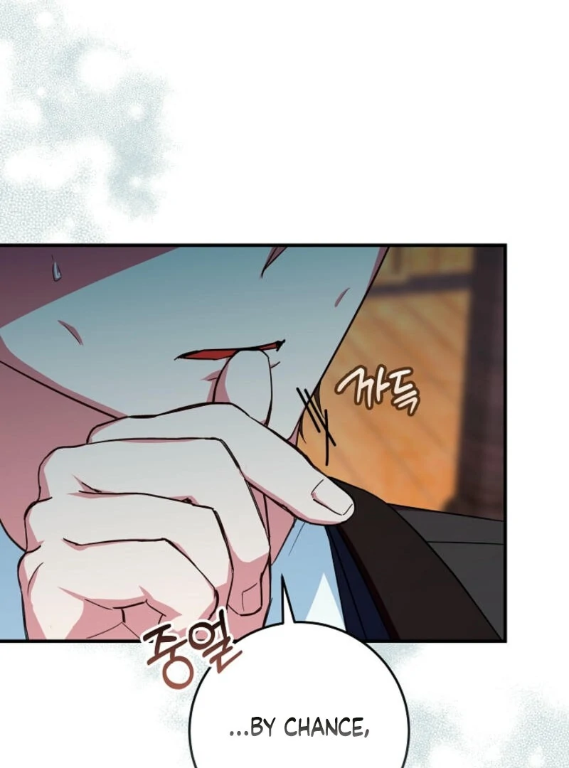 Bluebird Lady and The White Lion Family Chapter 53 page 53