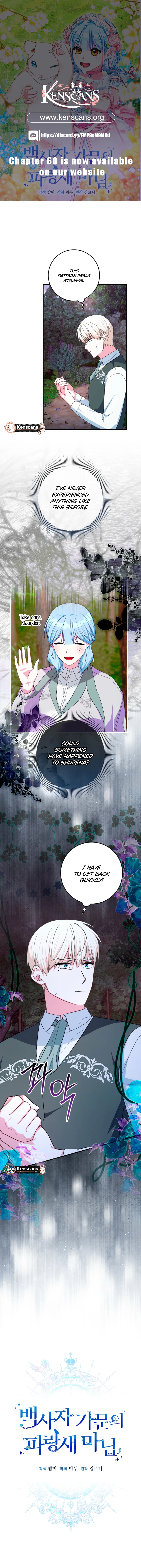 Bluebird Lady and The White Lion Family Chapter 55 page 2