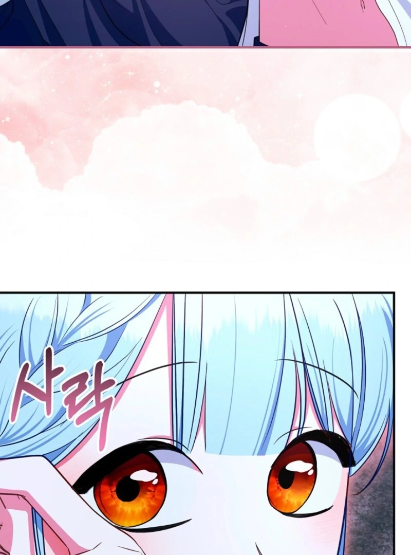 Bluebird Lady and The White Lion Family Chapter 62 page 71