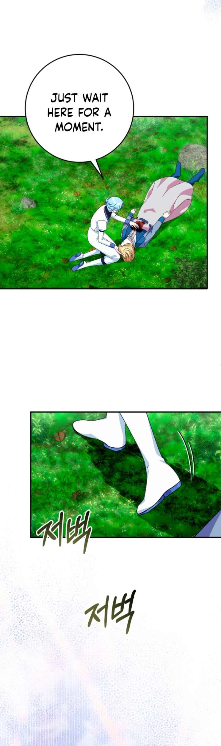 Bluebird Lady and The White Lion Family Chapter 79 page 5