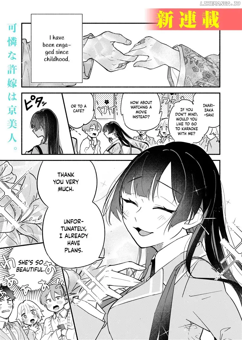Boku no Ikezuna Konyakusha Chapter 1 page 1