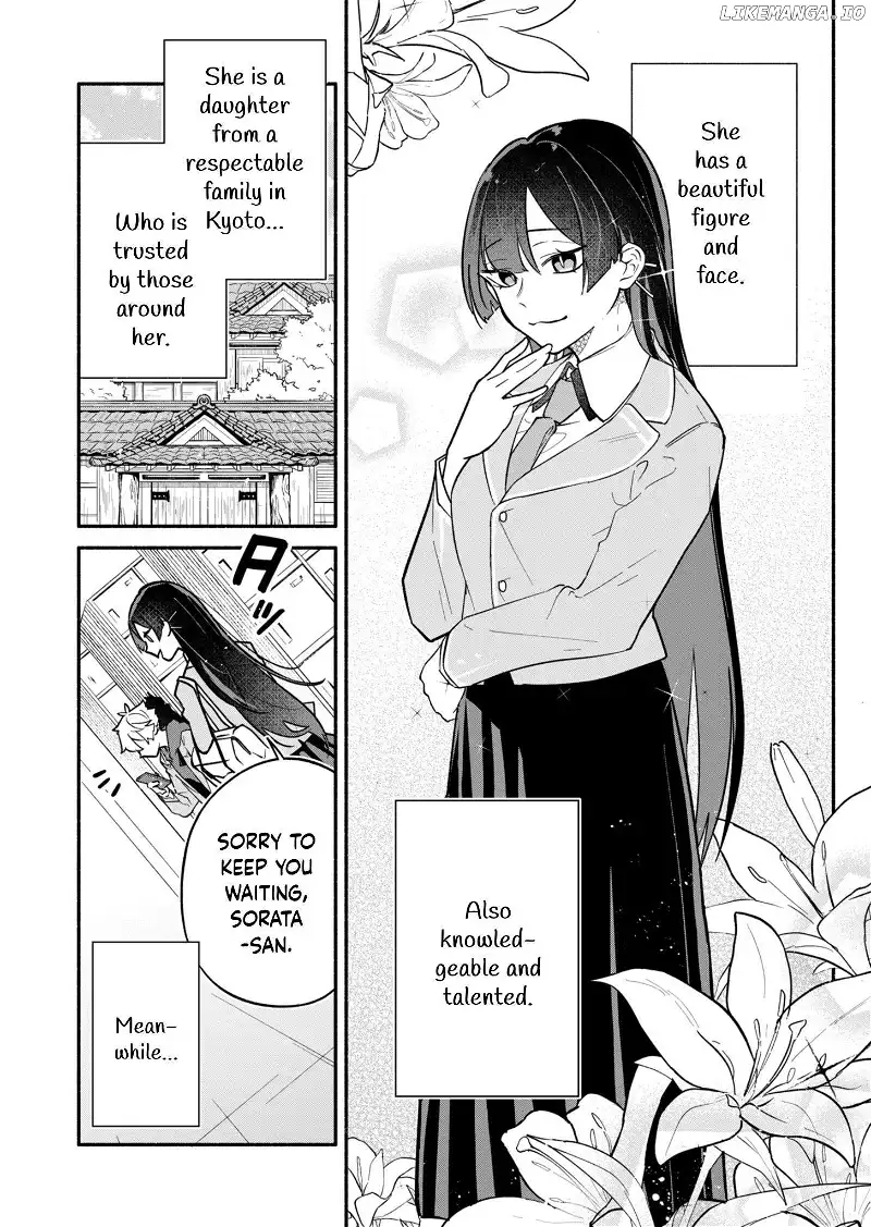 Boku no Ikezuna Konyakusha Chapter 1 page 2