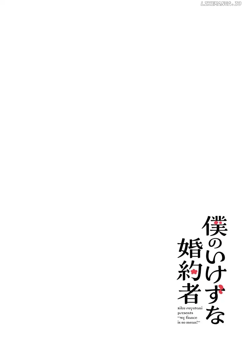 Boku no Ikezuna Konyakusha Chapter 1 page 6