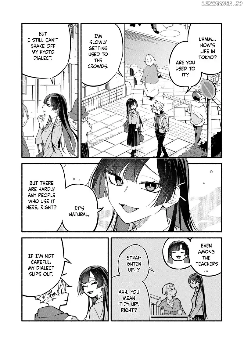 Boku no Ikezuna Konyakusha Chapter 1 page 9
