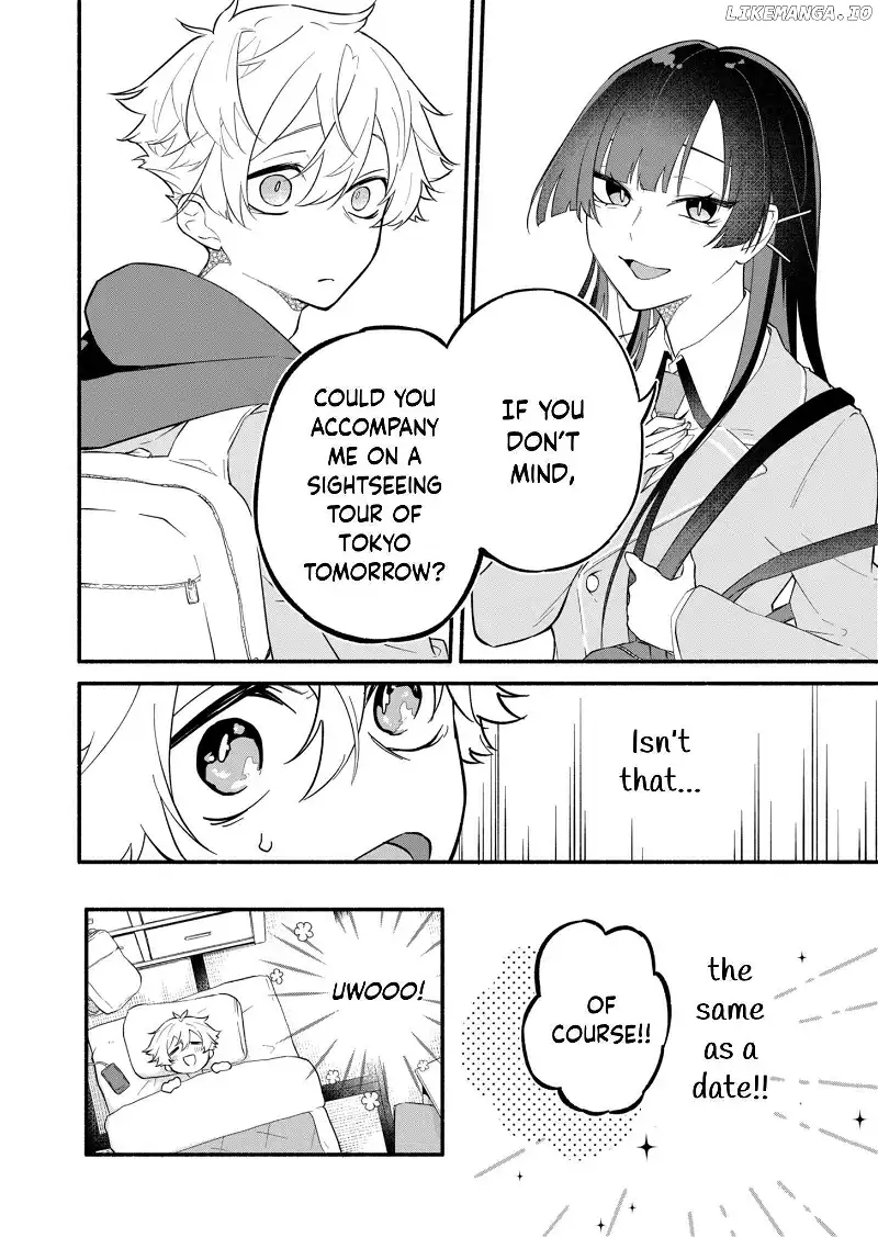 Boku no Ikezuna Konyakusha Chapter 1 page 14