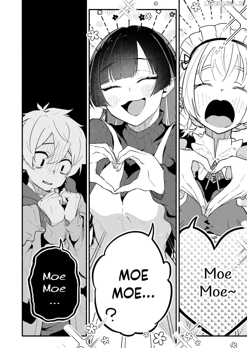 Boku no Ikezuna Konyakusha Chapter 1 page 16
