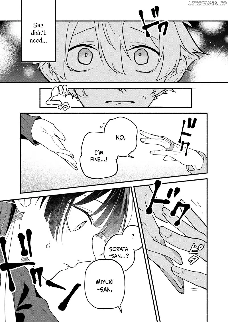 Boku no Ikezuna Konyakusha Chapter 1 page 33