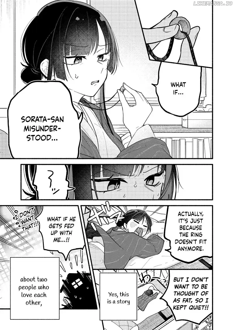 Boku no Ikezuna Konyakusha Chapter 1 page 43