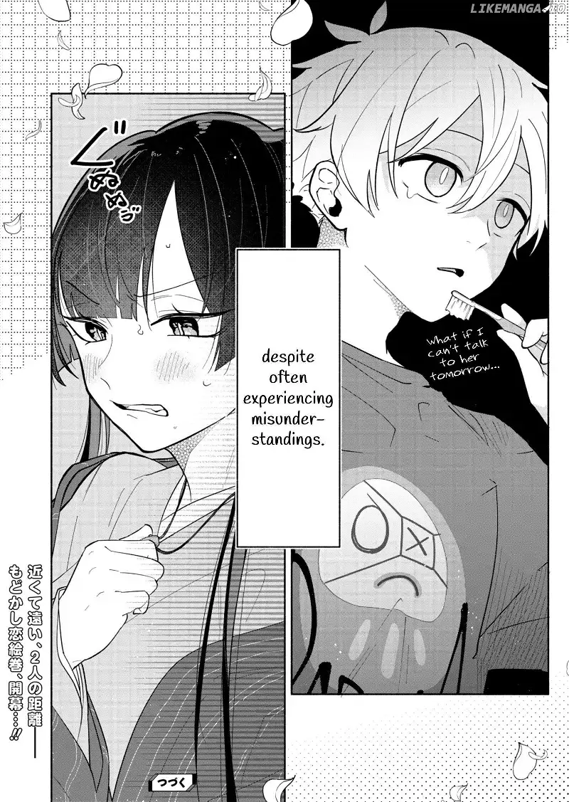 Boku no Ikezuna Konyakusha Chapter 1 page 44