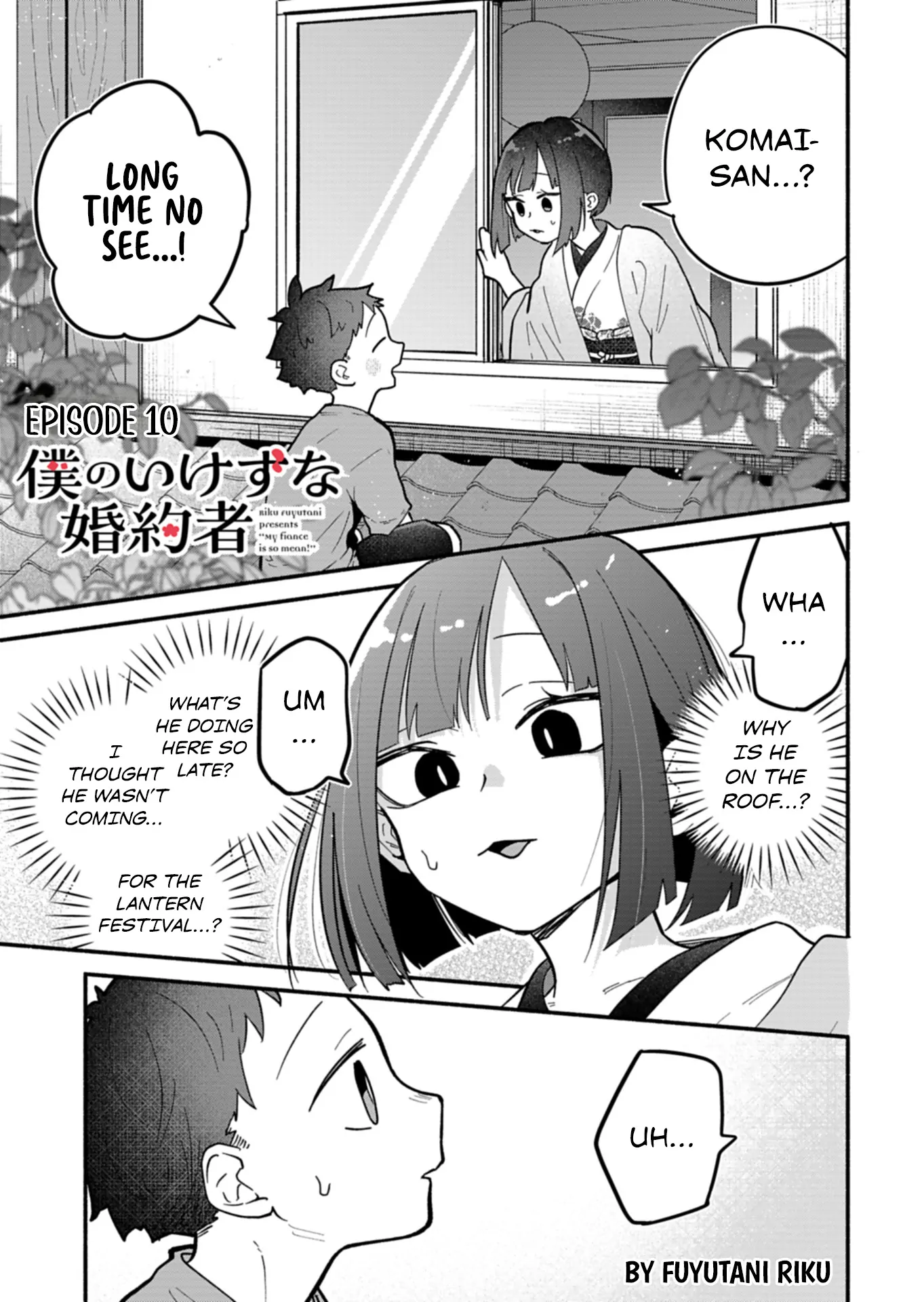 Boku no Ikezuna Konyakusha Chapter 10 page 1