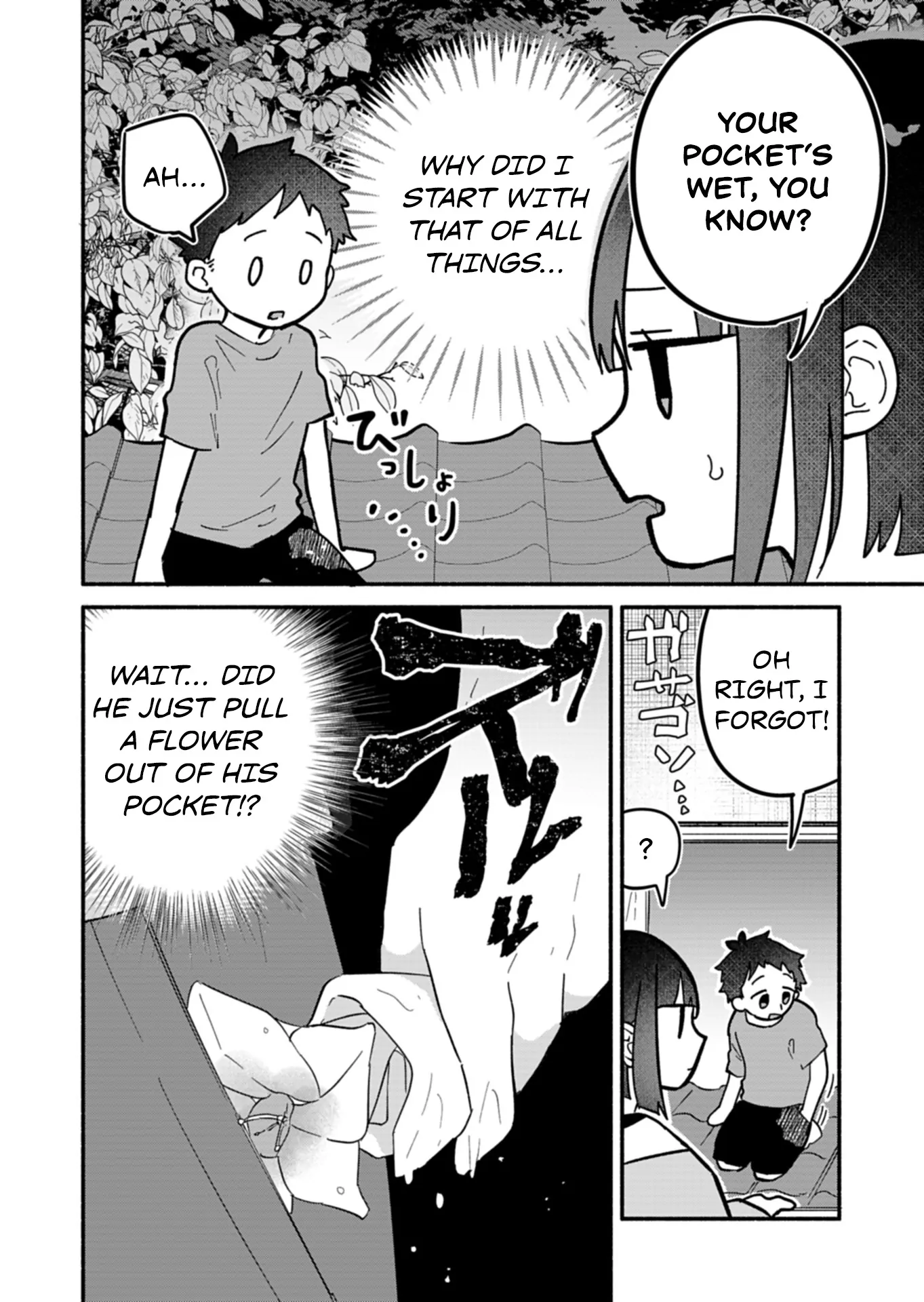 Boku no Ikezuna Konyakusha Chapter 10 page 2